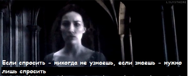 6. Или квест по поискам сокровищ с хитроумными загадками