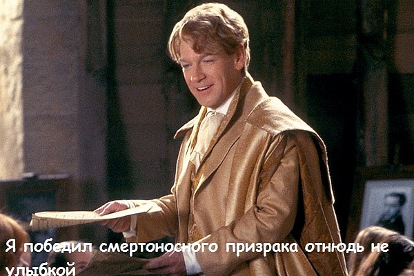 14. Они говорят на нескольких языках