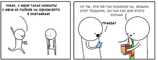 9 обыденных ситуаций, доведенных до абсурда