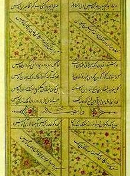 İlk biyografik eser: Ali Şir Nevai’nin / Mecalis’ün Nefais