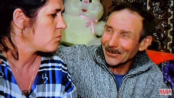 2. Геннадий с супругой Мариной