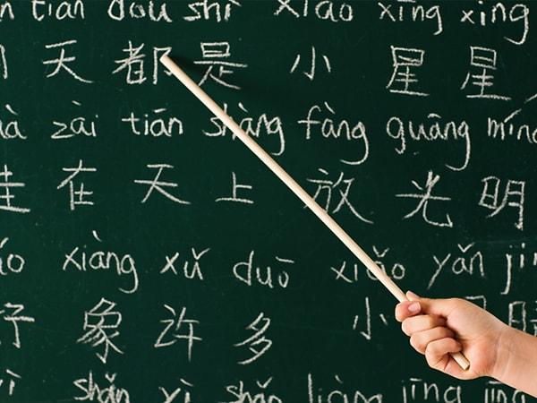 Bonus: Hayatınızı kurtaracak bir kaç Çince kelime