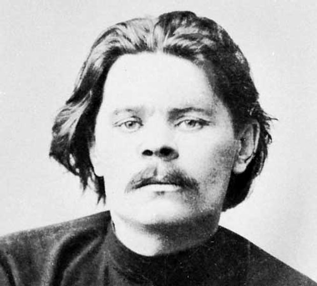 Maksim Gorki