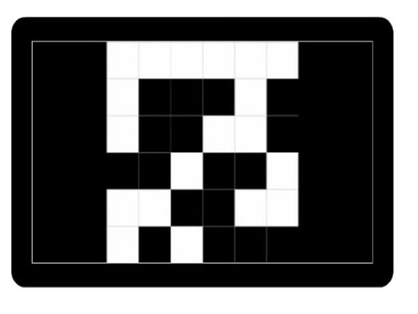 Запомни хорошенько!