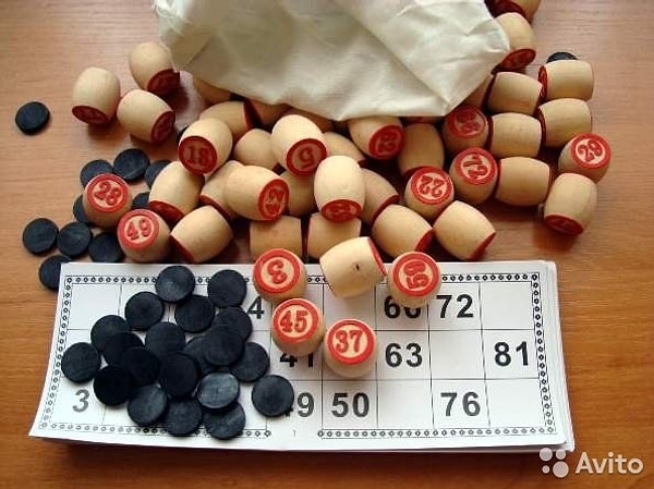 Главное – не заморачиваться! Лото!