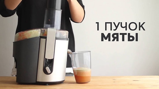 Онедио Кухня - Зимний допинг