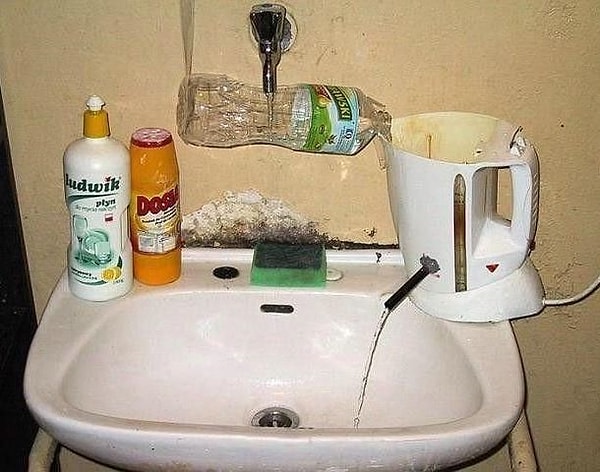 8. Целая система