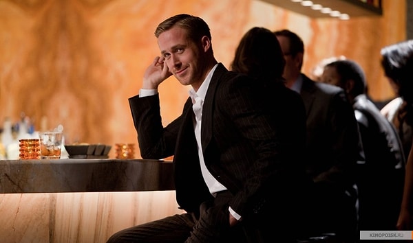 2. Распространяй позитивные вибрации