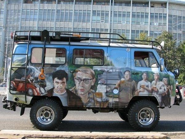 17. Ностальгия