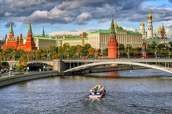 26. Москва, Россия