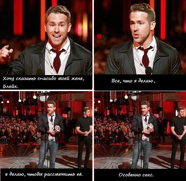 7. А еще он прекрасный муж :)