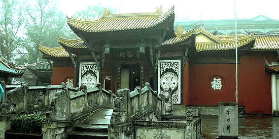 Сумасшедший парк в Китае