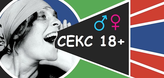 8 уморительных фраз во время страстного секса