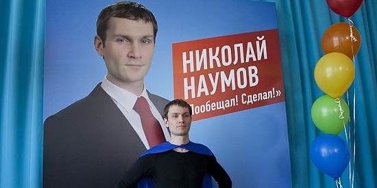 Новый сезон "Реальных пацанов": Колян становится депутатом