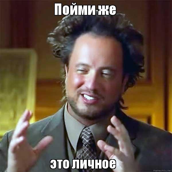 9. "Мне не нравится куни. Это слишком лично".