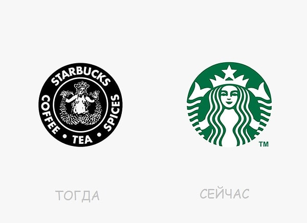 5. Starbucks