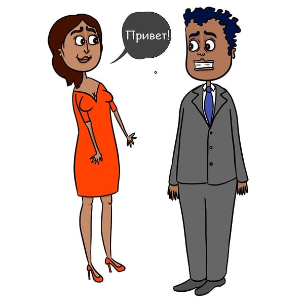 8. Или, быть может, вам удастся соединить их вместе хотя бы на один вечер