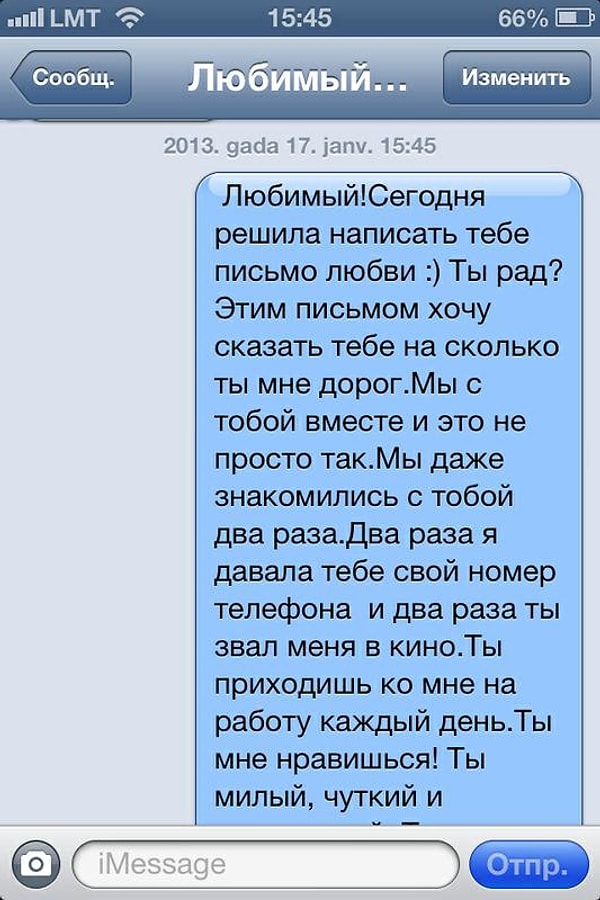 8. Когда сомневаетесь, выбирайте простой путь