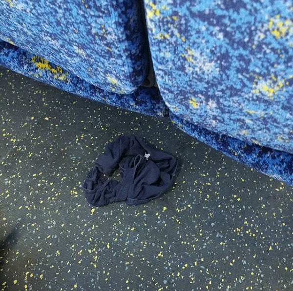 17. Что произошло?