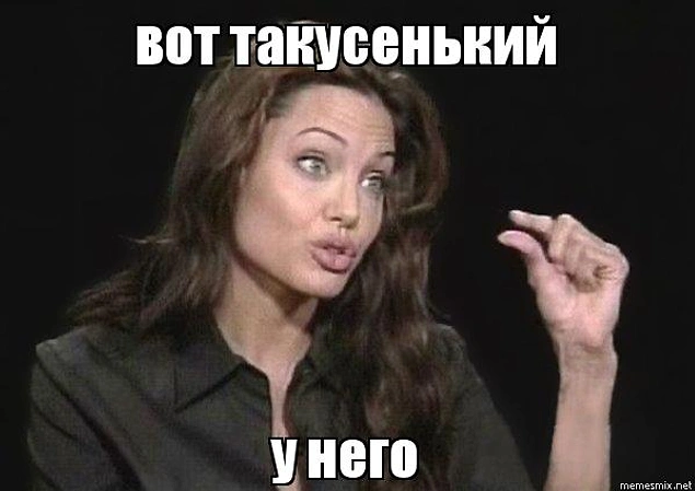"Он извинился, что слишком рано кончил, а потом начал расспрашивать меня, правда ли у него маленький член. А затем показал мне все свои растяжки и пожаловался, что из-за них он чувствует себя неуверенно в постели".