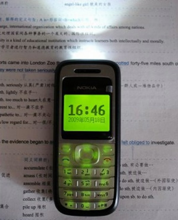 22. Nokia 1200