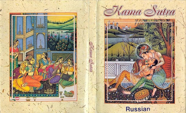 11. "В Камасутре есть 50 разновидностей поцелуев. Поцелуй в уголок рта, "любовный укус", гладящий укус и другие"