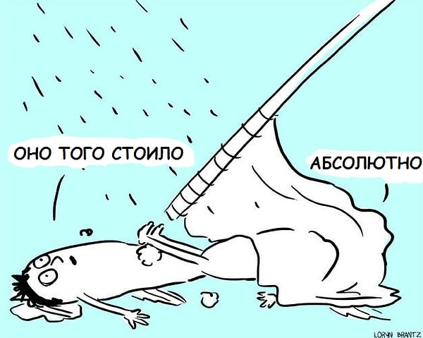 В общем, секс в душе - это кошмар, но веселый кошмар