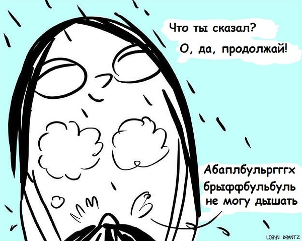 5. Оральные секс превращается в пытку водой