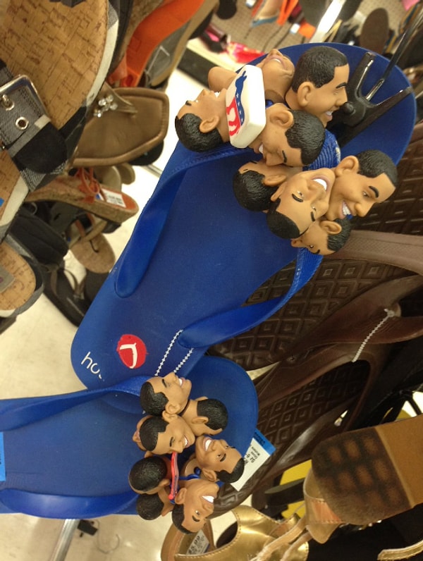 16. Да здравствует барахолка!