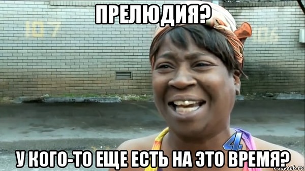 8. Вы даете детям 15 минут на уборку комнаты, так что у вас есть 15 минут, чтобы заняться своими делами