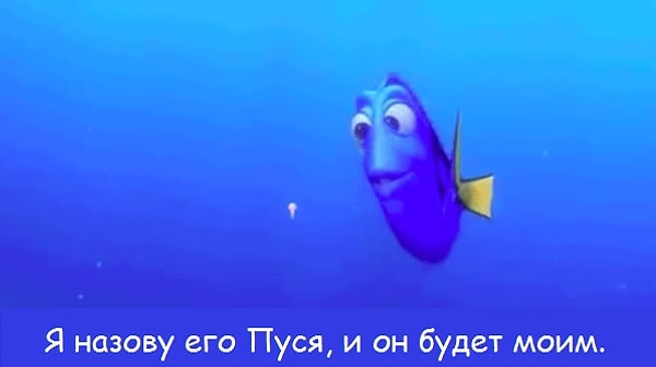 11. Когда подруга впервые увидела твой пенис