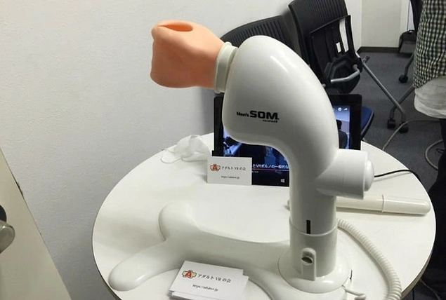 Были и такие приспособления 												<div class=