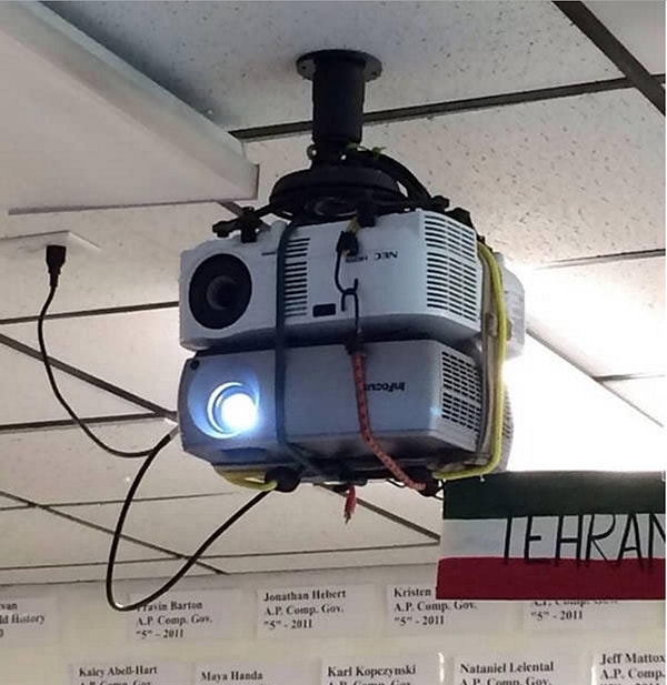 16. Бедный проектор!