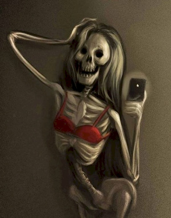 7. Тщеславие