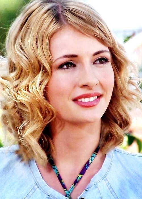 Yasemin Kay Allen