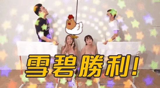 21 Weirdest Japanese TV Shows That Will Mindf*ck You