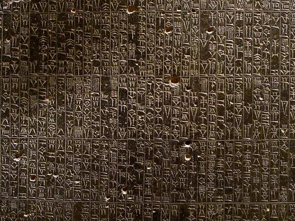 Hammurabi kanunları