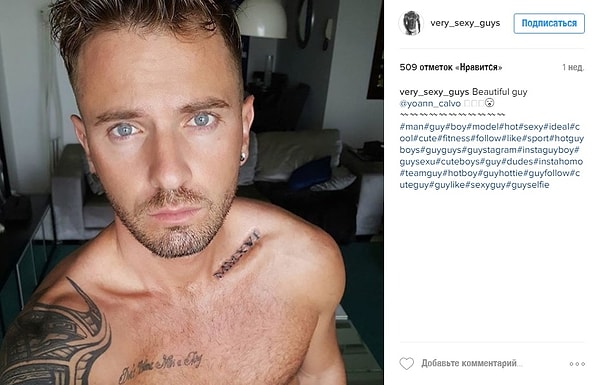 2. Число его селфи