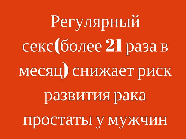 9. Вопрос: