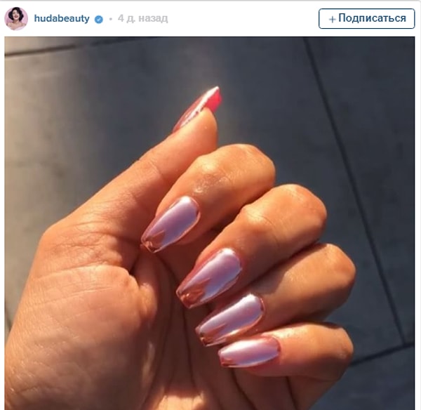 4. Нетрудно понять, почему этот блестящий лак сорвал продажи.