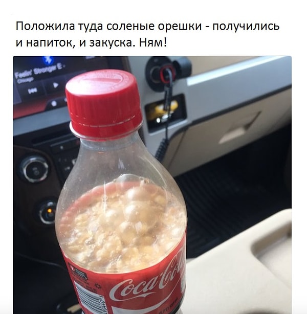 17. Зачем. Вообще. Так. Делать?!!