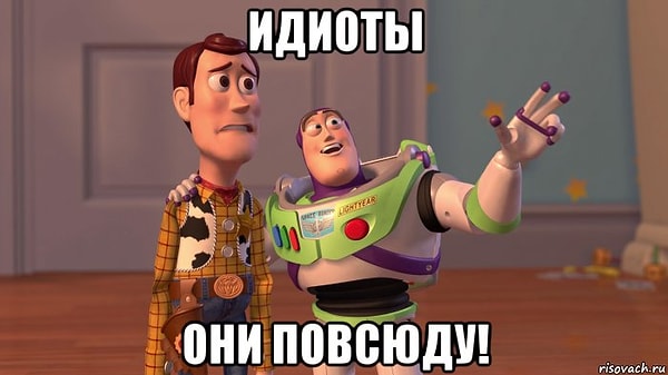 8. Ты умнее больше половины человечества, если сможешь ответить правильно на эти 5 вопросов