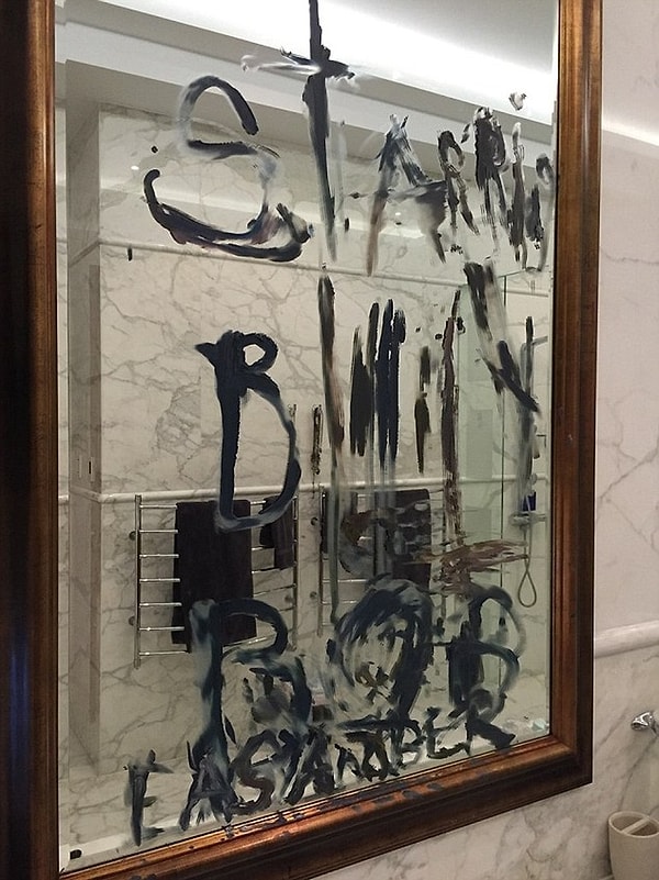 15. Многострадальное зеркало сейчас находится в суде.