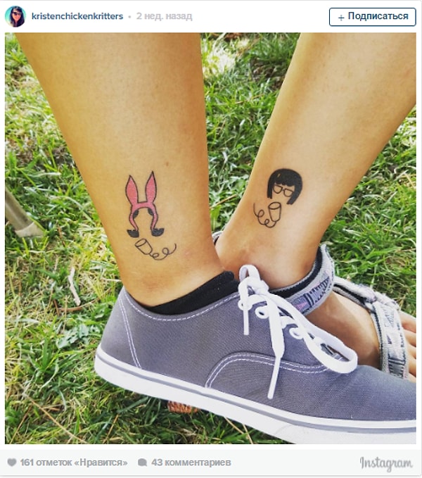 9. Отсылка к вашим любимым мультяшным сестрам