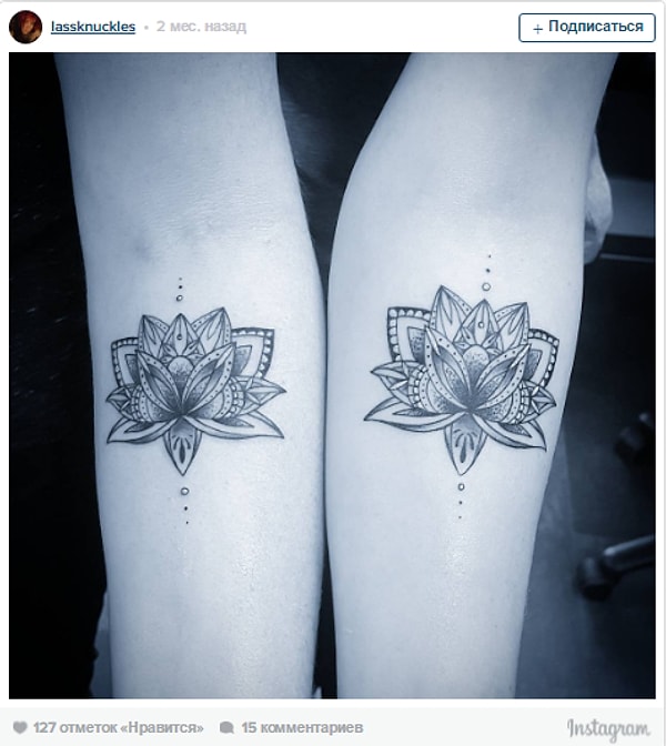 11. Изысканные цветы