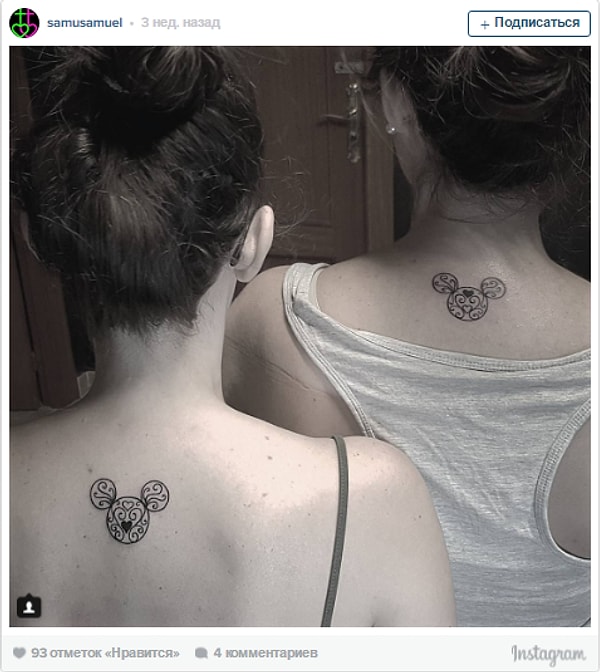 22. Для любительниц Диснея