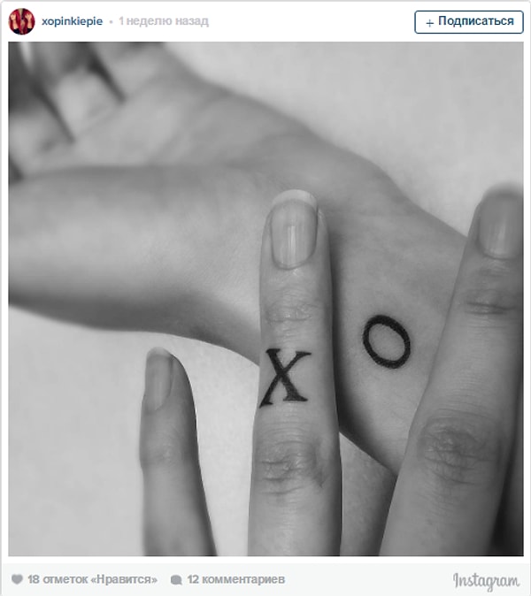 29. Милая композиция