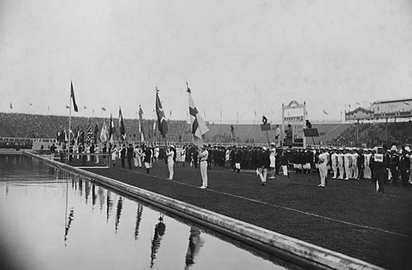 Церемония открытия тогда: