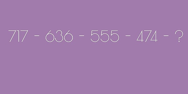 2. Какое число должно быть вместо знака вопроса?