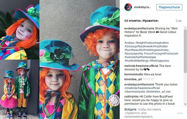 1. Дуэт Безумных Шляпников